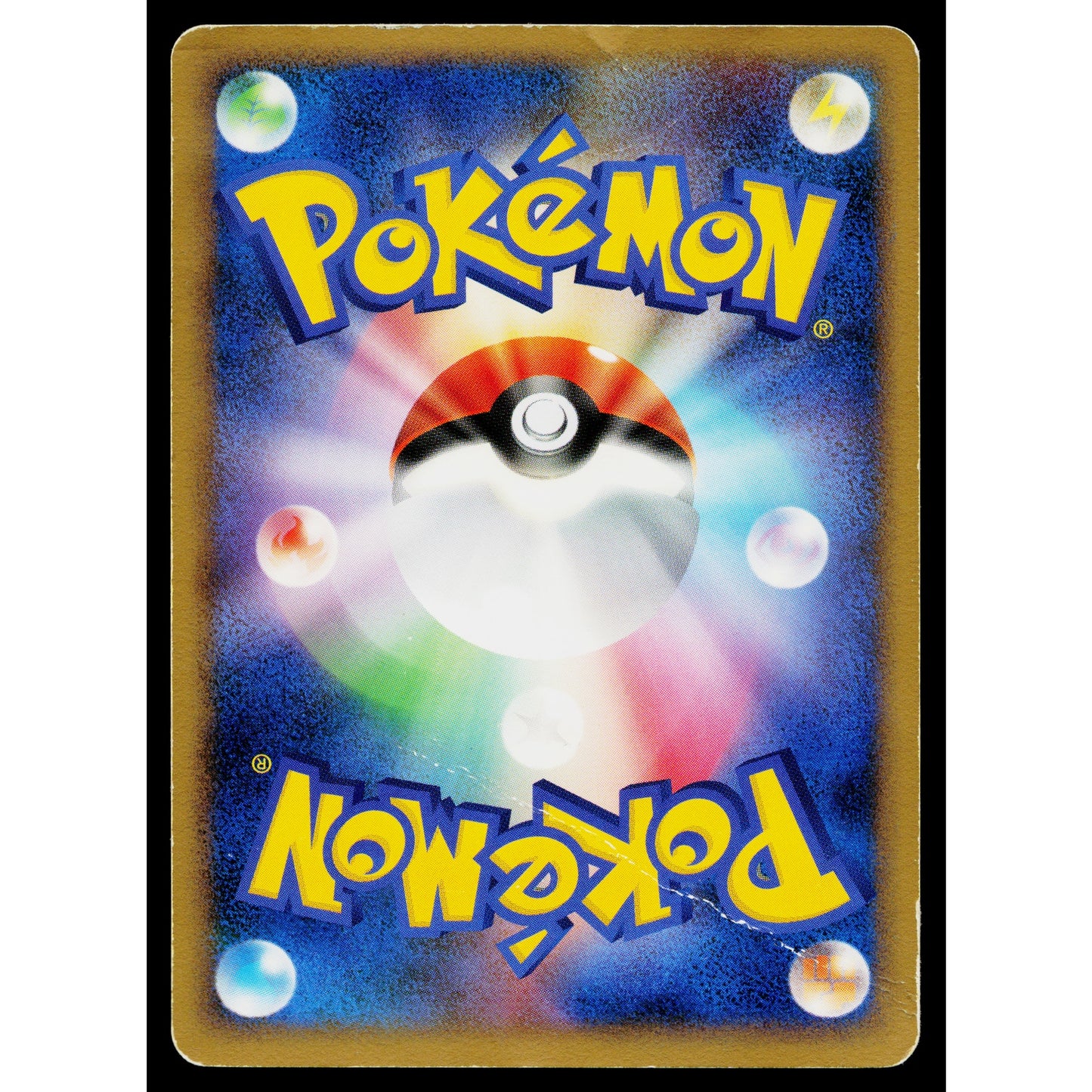 PROBOPASS 090/DP-P DIAMOND AND PEARL PROMOS JAPANESE POKEMON TCG