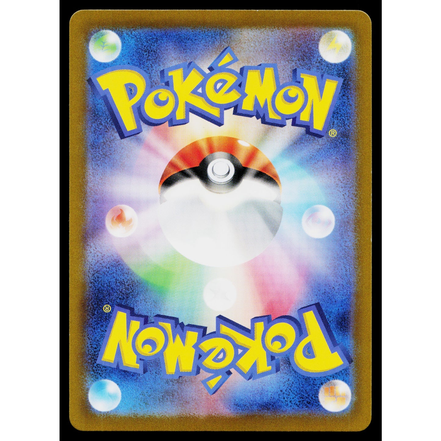 SHELLDER 090/165 POKEBALL REVERSE HOLO SCARLET VIOLET 151 JAPANESE POKEMON TCG