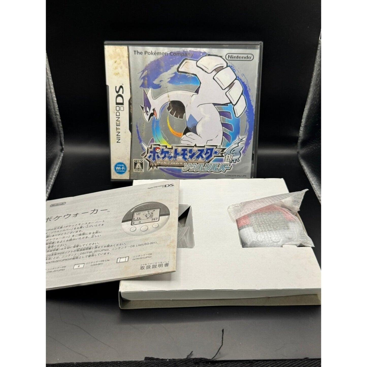 JAPANESE POKEMON SOUL SILVER CIB WITH POKE WALKER - TESTED AND WORKS!