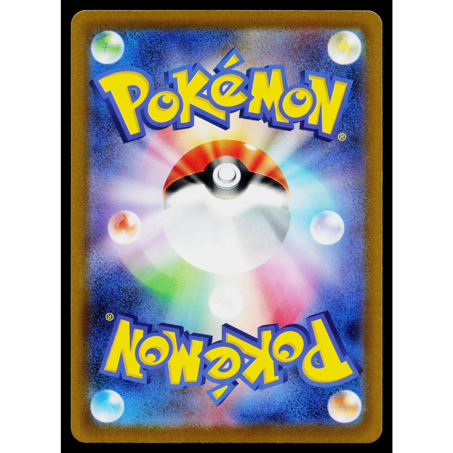 PAWMO 004/007 EX SPECIAL SET JAPANESE POKEMON TCG