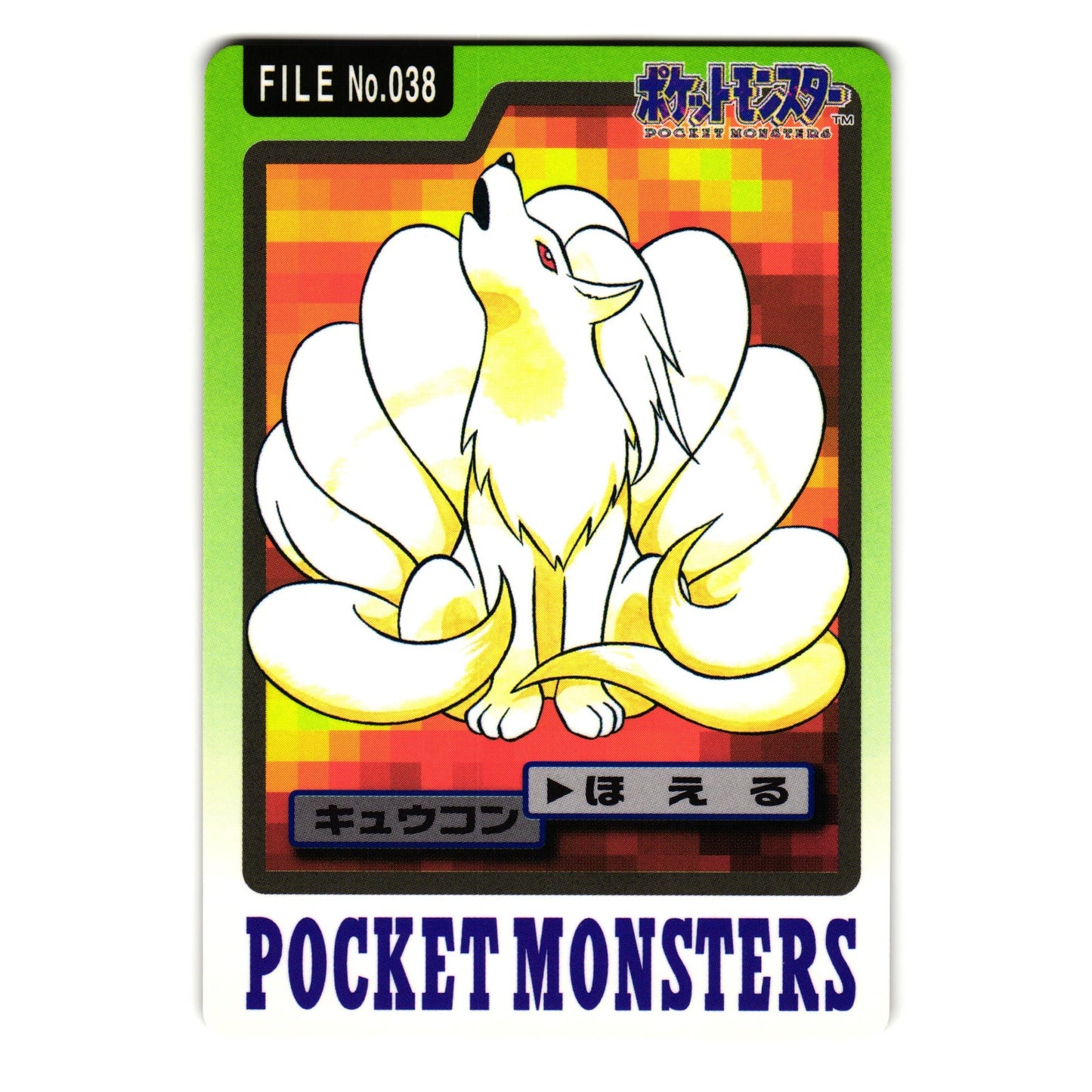 NINETALES NO. 038 BANDAI CARDDASS JAPANESE POKEMON TCG