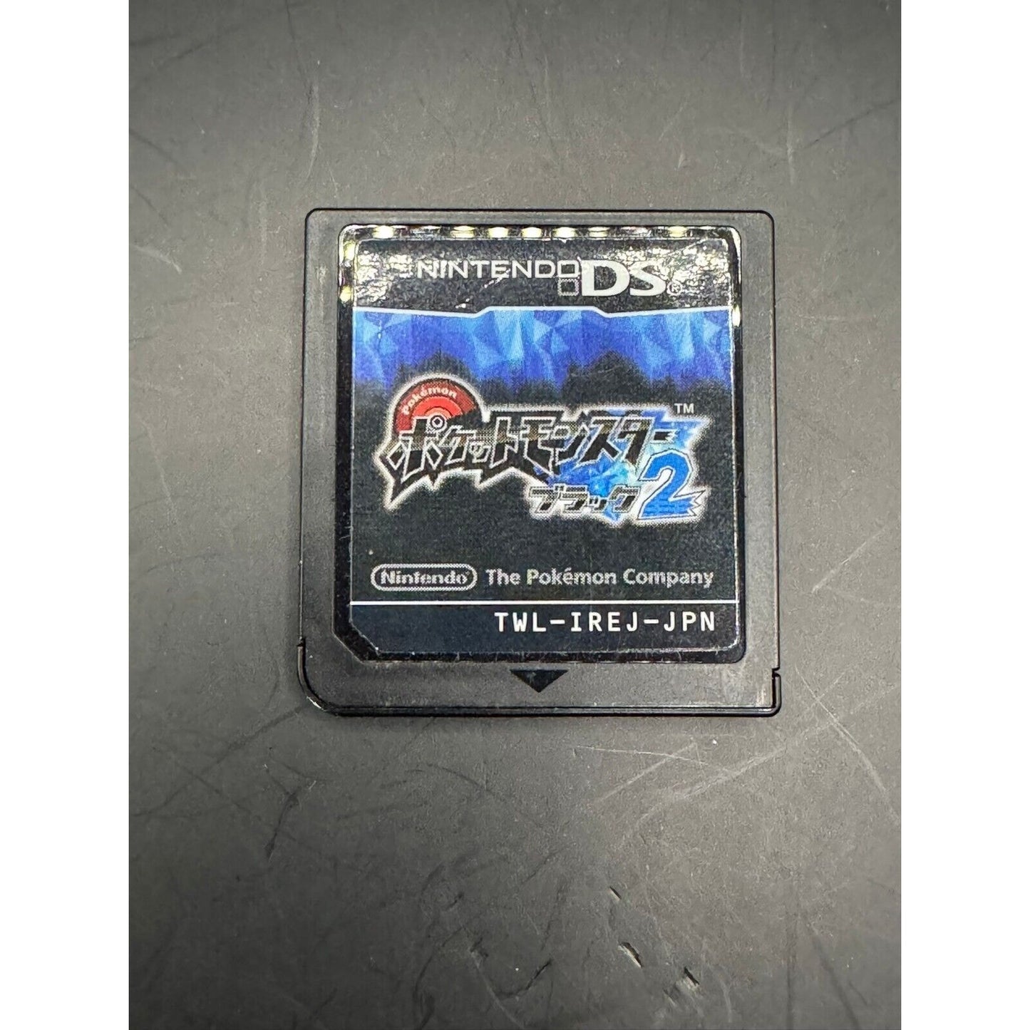 JAPANESE POKEMON BLACK 2 NINTENDO DS GAME! TESTED AND WORKS!