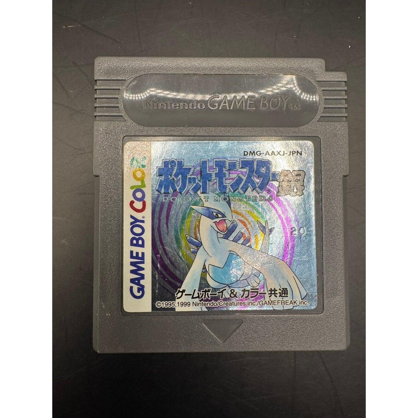 JAPANESE POKEMON SILVER VERSION GAMEBOY GAME! TESTED AND SAVES!