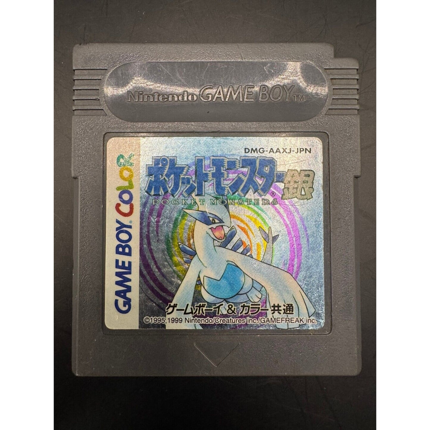 JAPANESE POKEMON SILVER VERSION GAMEBOY GAME! TESTED AND SAVES!