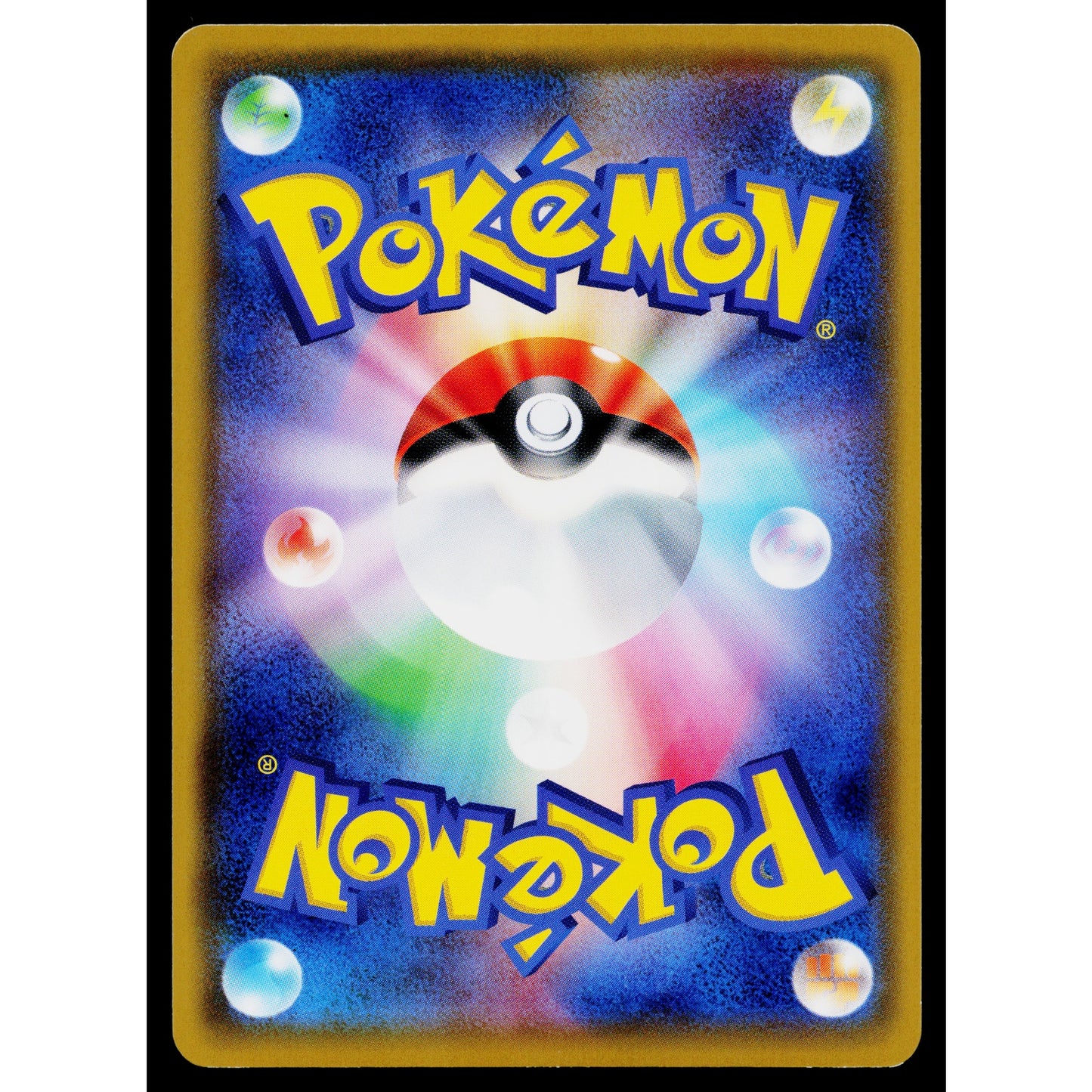 ABOMASNOW 004/050 REVERSE HOLO ULTRA FORCE JAPANESE POKEMON TCG