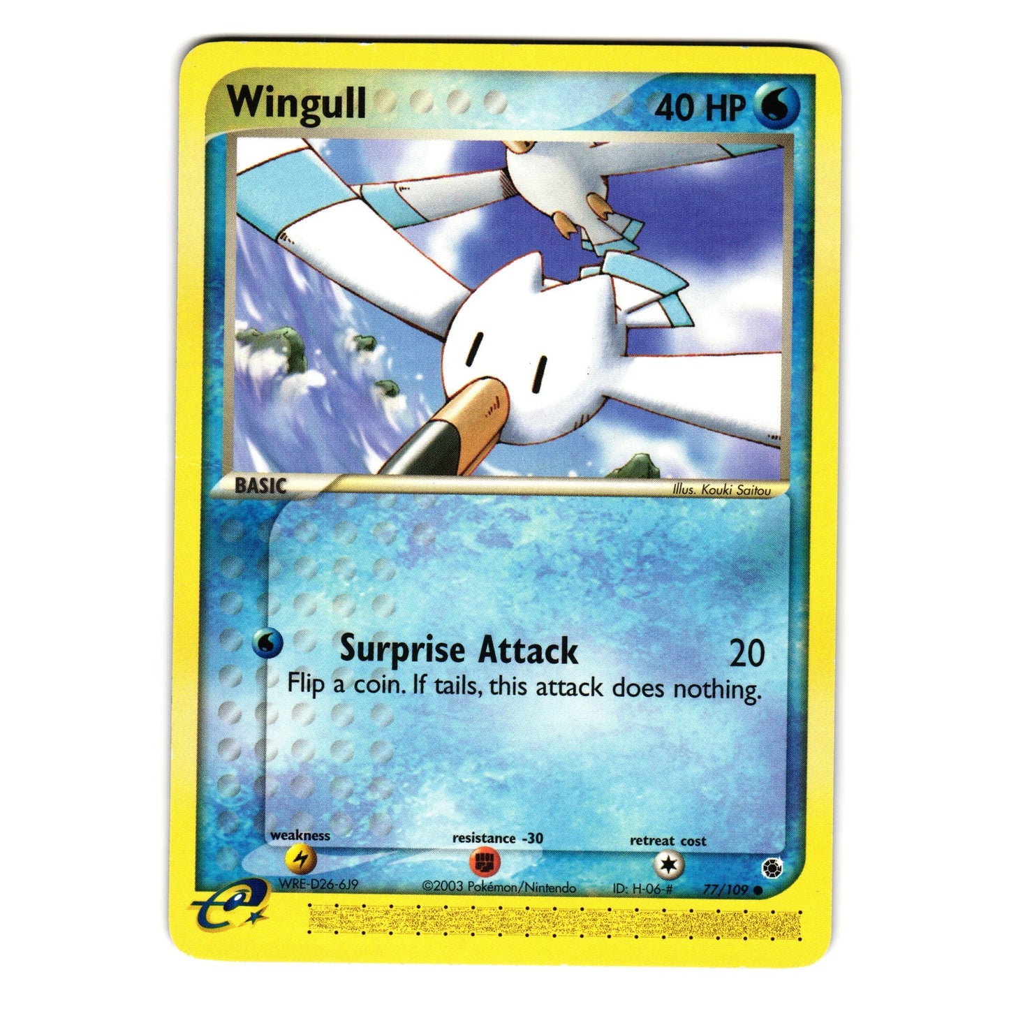 WINGULL 77/109 EX RUBY AND SAPPHIRE POKEMON TCG