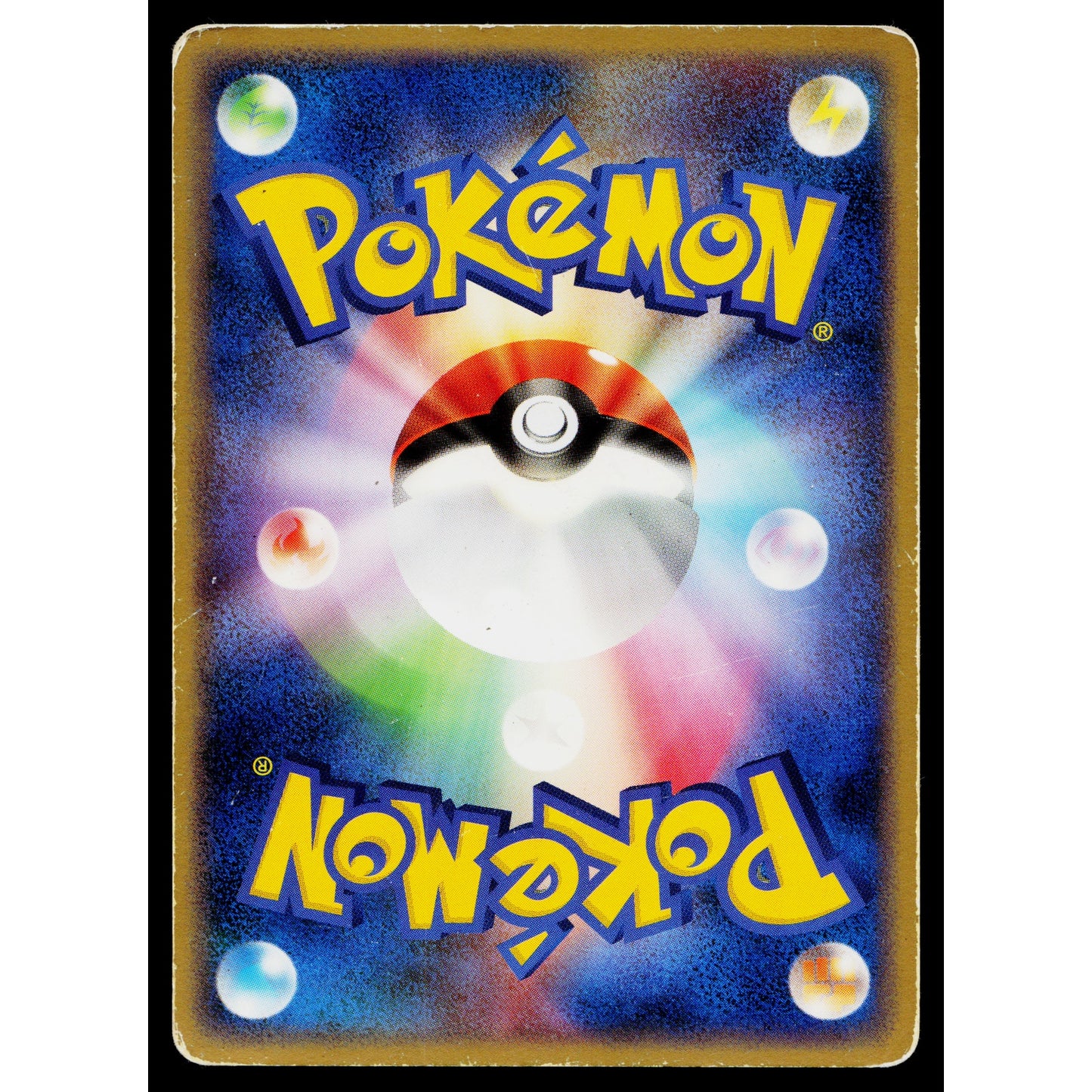 POKE BALL SPACE-TIME CREATION JAPANESE POKEMON TCG