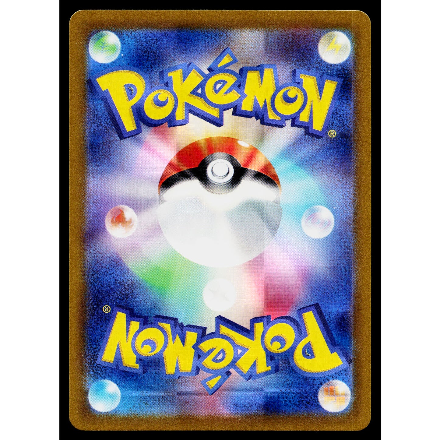 SEEL 086/165 POKEBALL REVERSE HOLO SCARLET VIOLET 151 JAPANESE POKEMON TCG