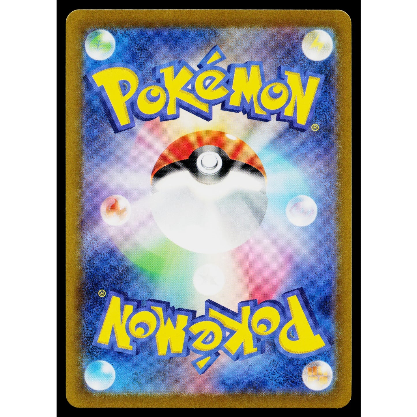 HORSEA 116/165 POKEBALL REVERSE HOLO SCARLET VIOLET 151 JAPANESE POKEMON TCG