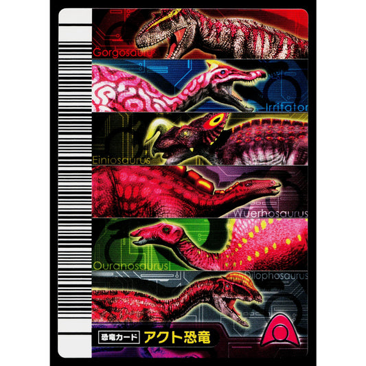 ALPHA DINOSAURS TOURNAMENT PRIZE CARD DINOSAUR KING ARCADE CARD