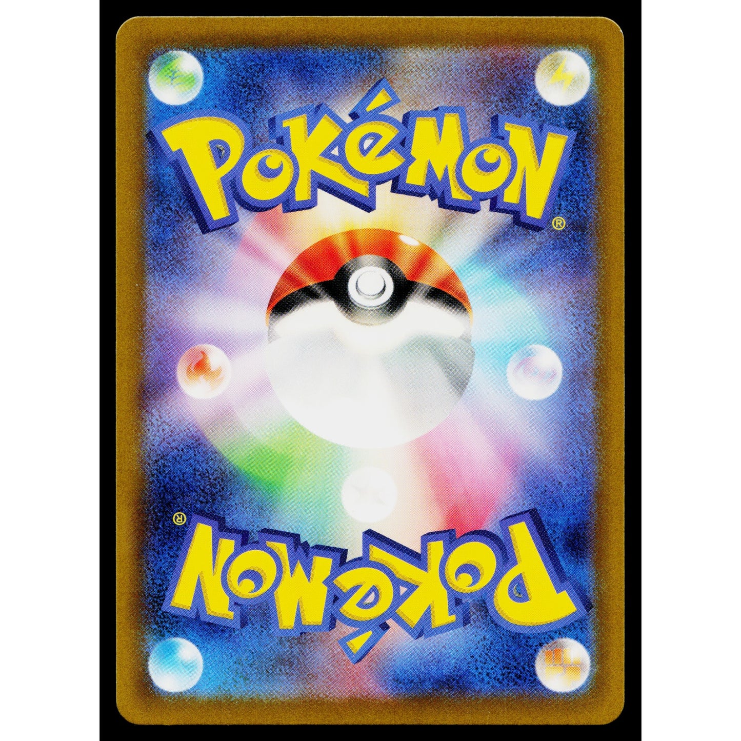 POKE BALL 024/032 CLF CLASSIC COLLECTION GREEN JAPANESE POKEMON TCG