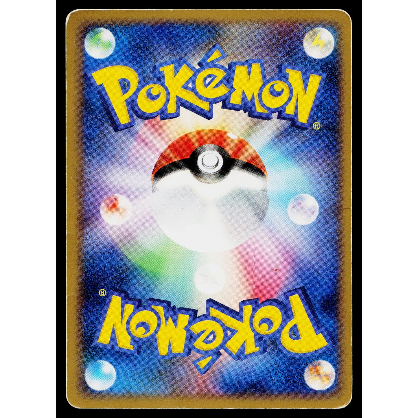 STARLY 009/015 GIFT BOX HALF DECK JAPANESE POKEMON TCG