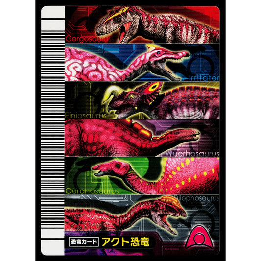 ALPHA DINOSAURS TOURNAMENT PRIZE CARD DINOSAUR KING ARCADE CARD