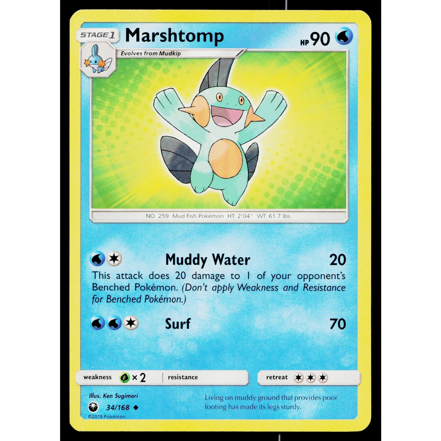 MARSHTOMP 34/168 CELESTIAL STORM POKEMON TCG