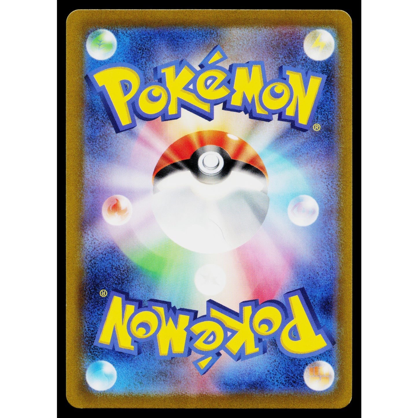 GOLDEEN 118/165 POKEBALL REVERSE HOLO SCARLET VIOLET 151 JAPANESE POKEMON TCG