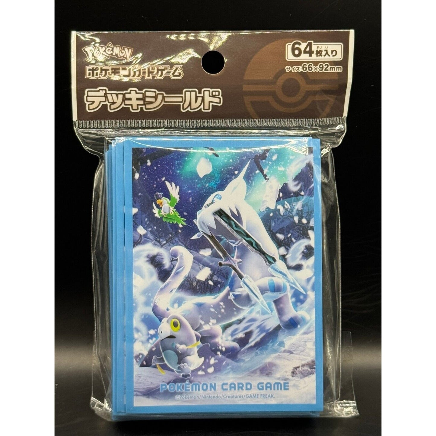 SEALED CHIEN-PAO SLEEVES POKEMON CENTER JAPAN POKEMON TCG