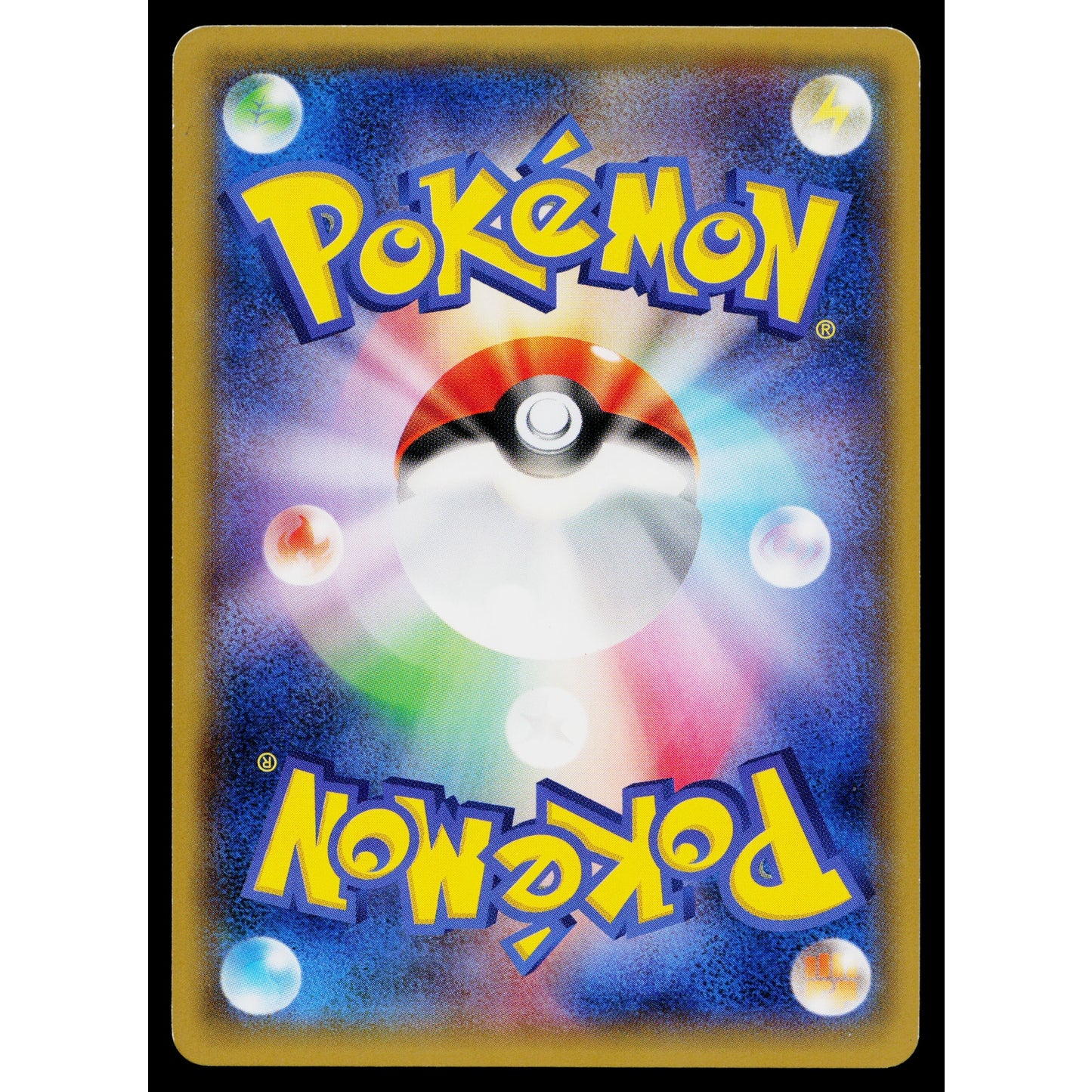 WHISMUR 071/088 PHANTOM GATE JAPANESE POKEMON TCG