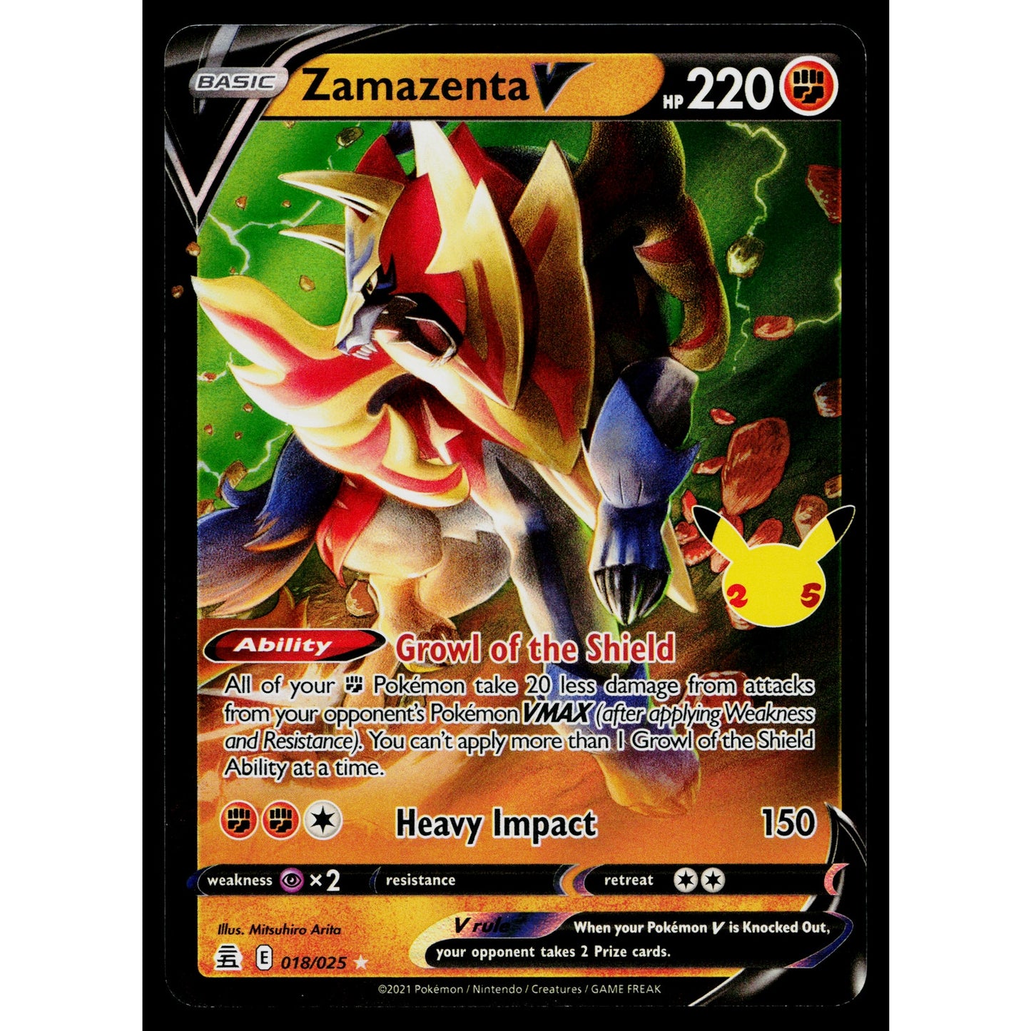 ZAMAZENTA V 018/025 CELEBRATIONS POKEMON TCG