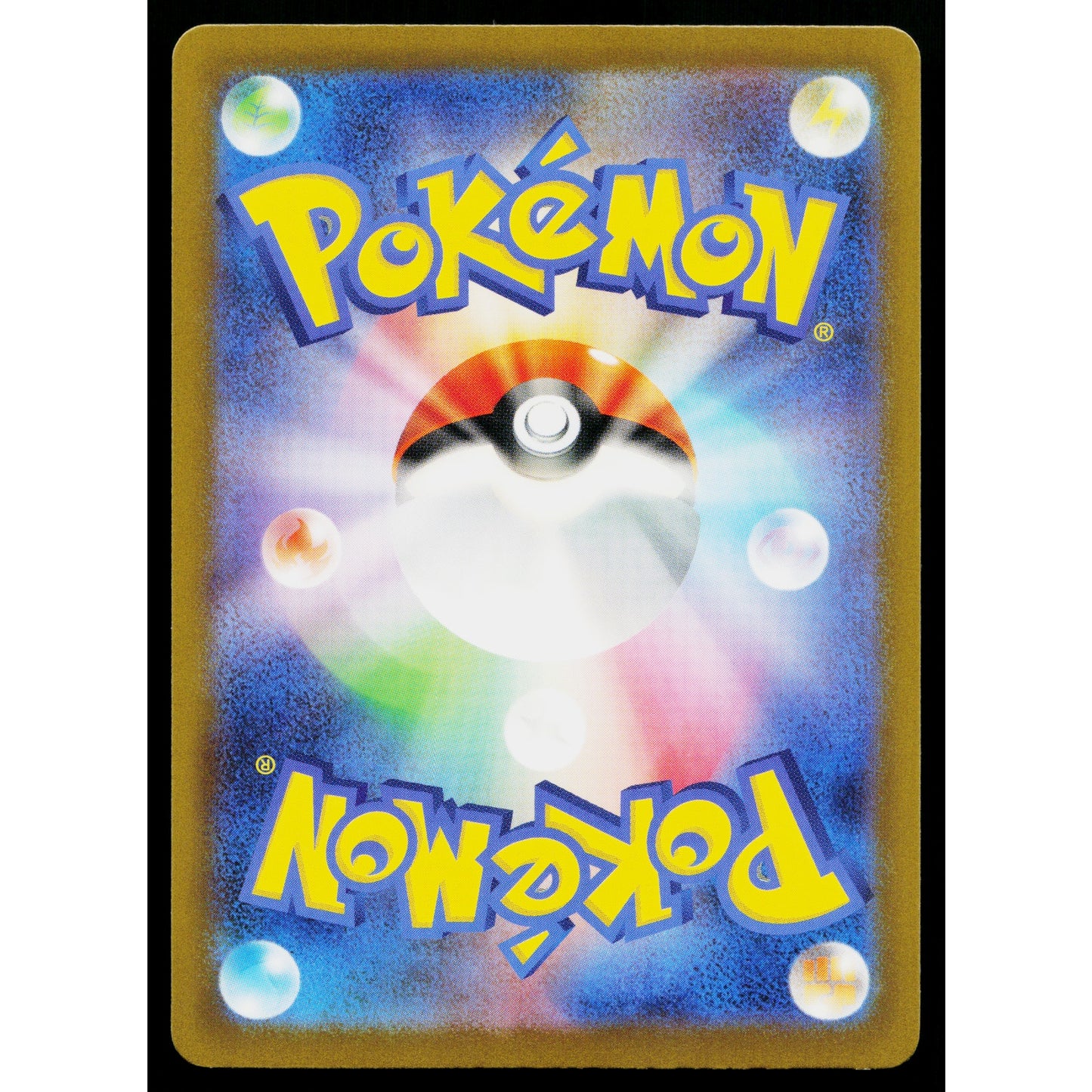 AIPOM 075/066 FUTURE FLASH JAPANESE POKEMON TCG