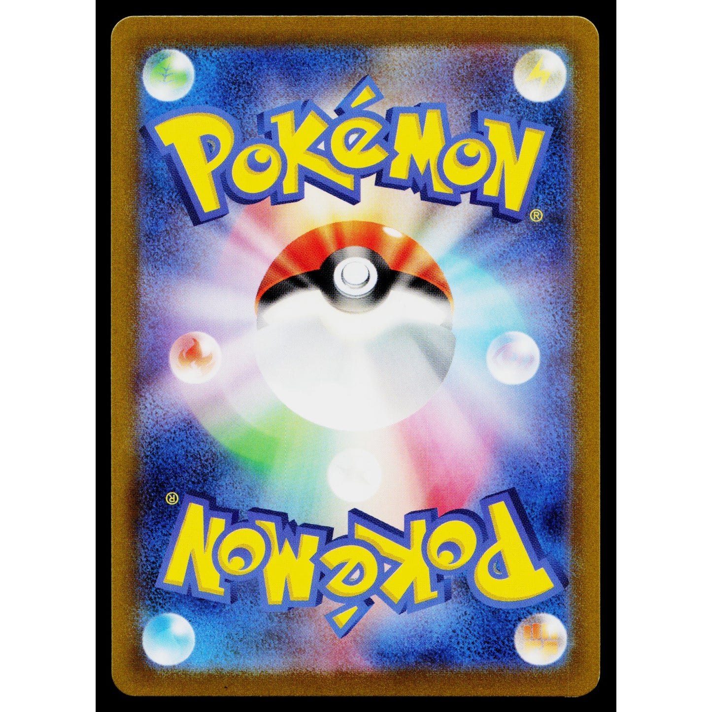 HYPNO 097/165 POKEBALL REVERSE HOLO SCARLET VIOLET 151 JAPANESE POKEMON TCG