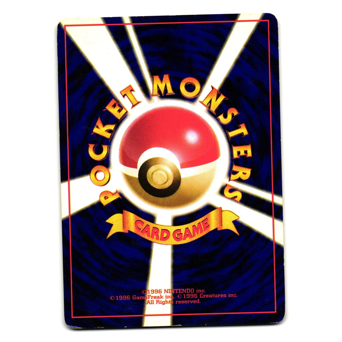 VOLTORB BASE SET JAPANESE POKEMON TCG