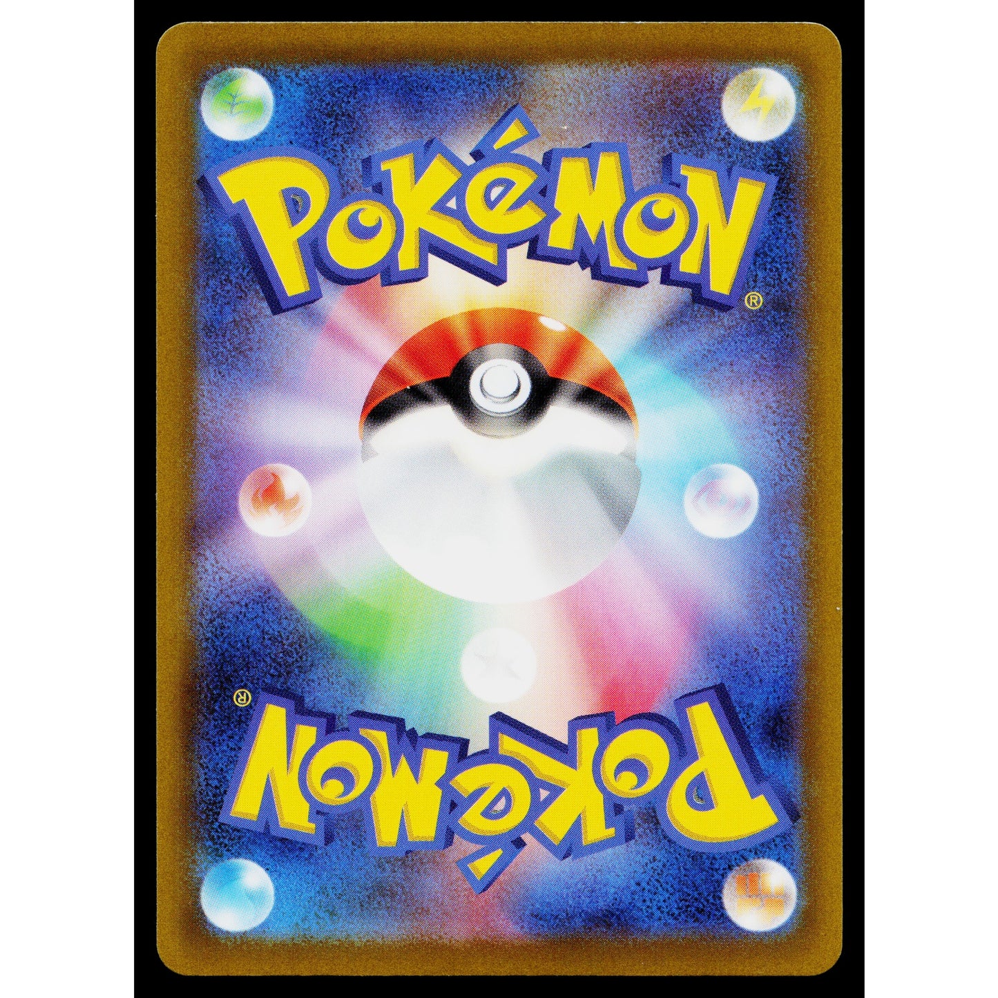 TOEDSCOOL 001/007 EX SPECIAL SET JAPANESE POKEMON TCG