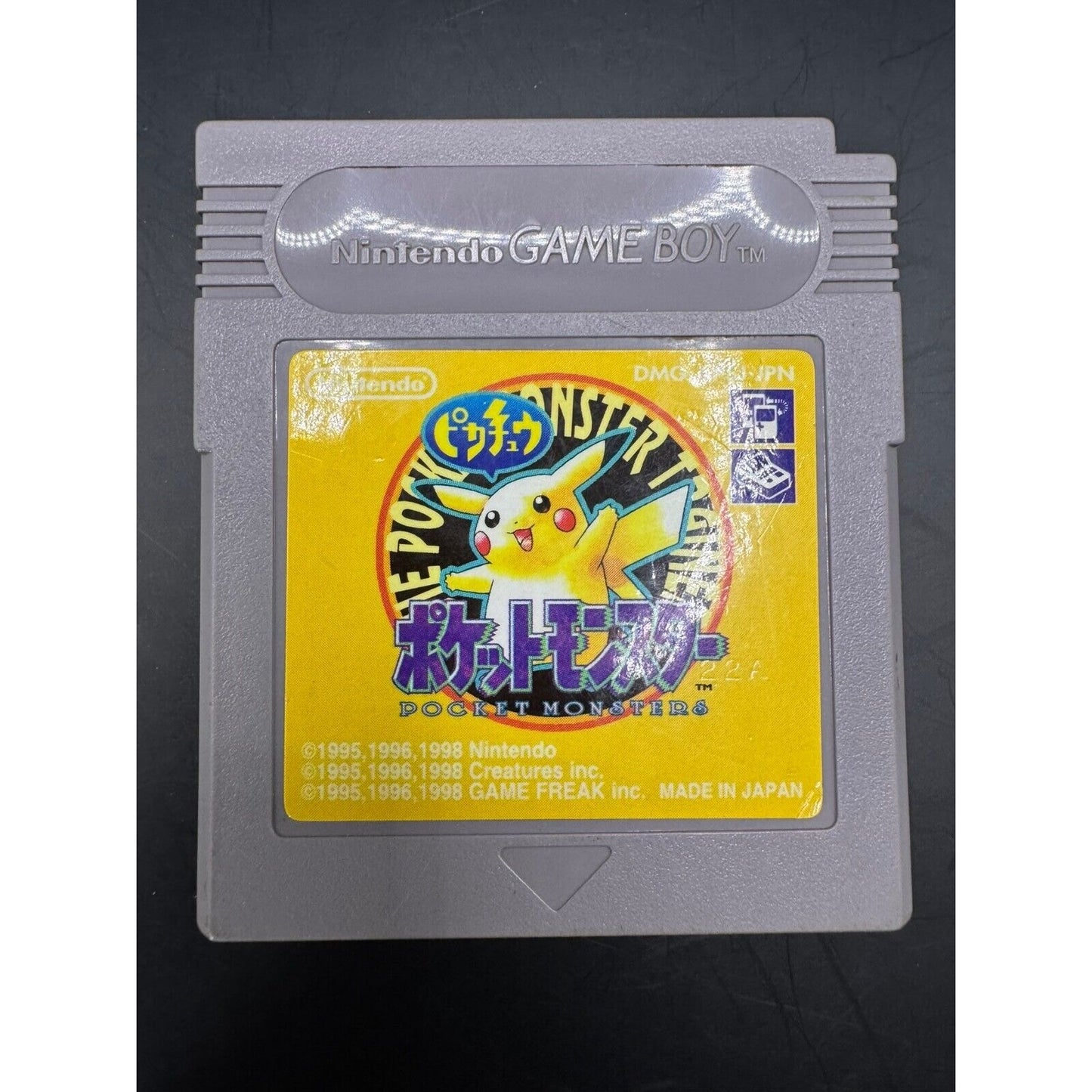 JAPANESE POKEMON YELLOW VERSION GAMEBOY GAME! TESTED AND SAVES!