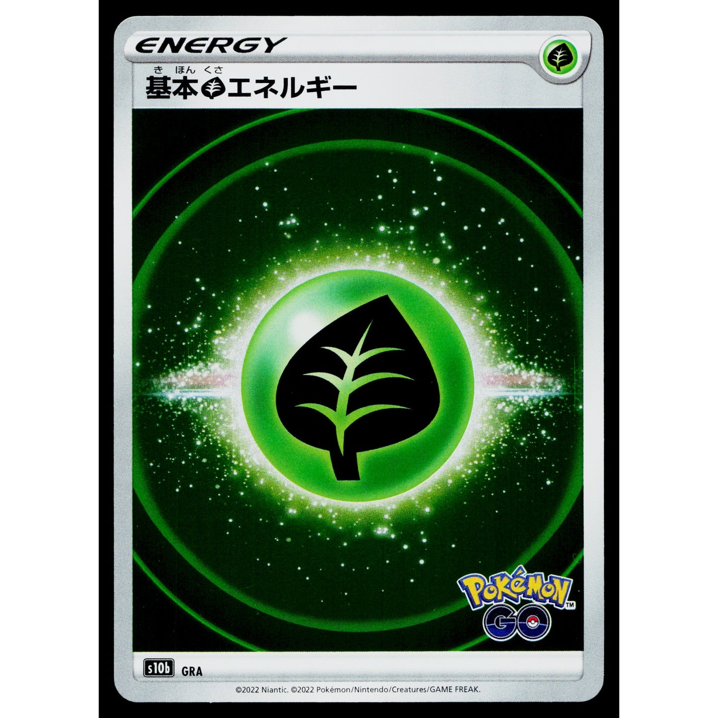 GRASS ENERGY HOLO s10b POKEMON GO JAPANESE POKEMON TCG