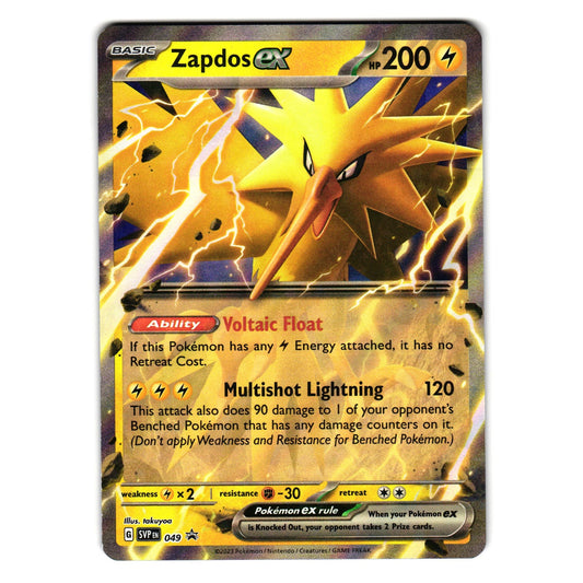 ZAPDOS EX 049 SV BLACK STAR PROMOS POKEMON TCG