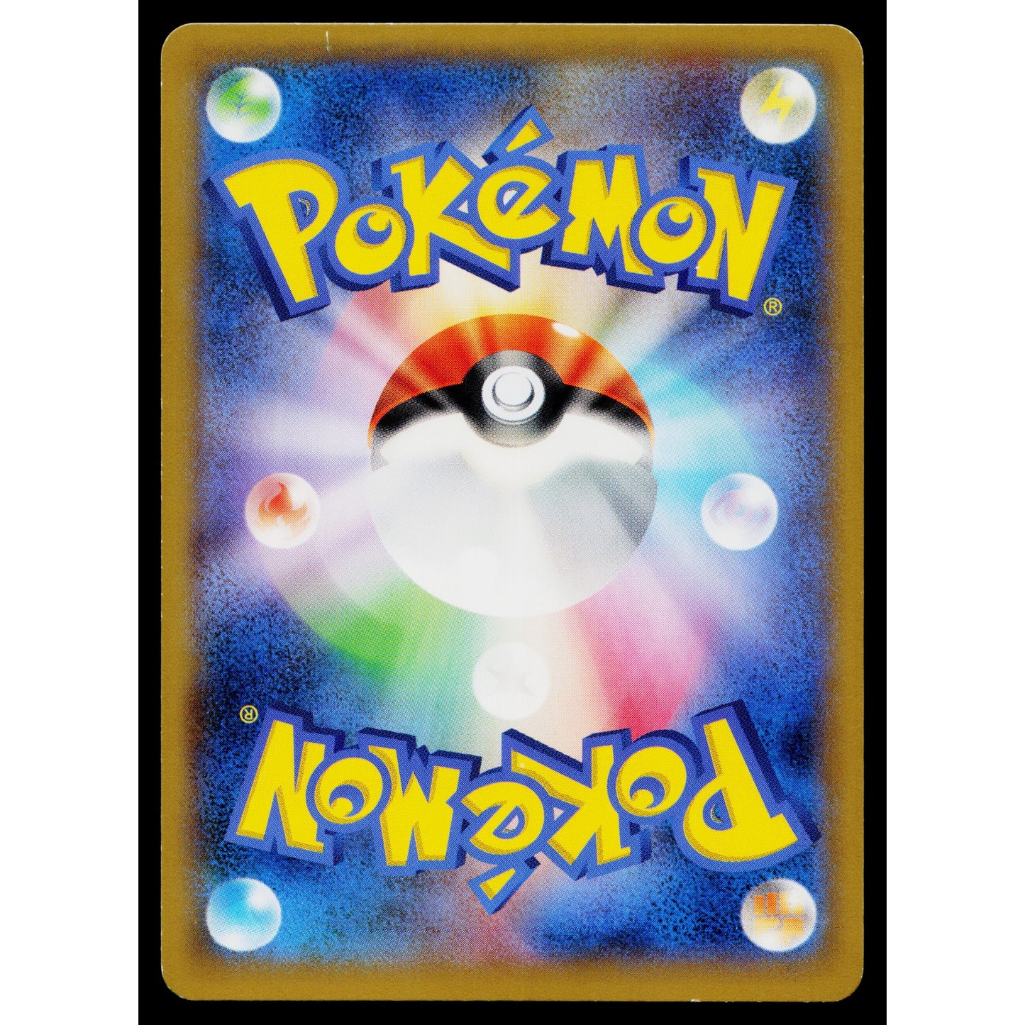 AROMATISSE 045/060 COLLECTION Y JAPANESE POKEMON TCG