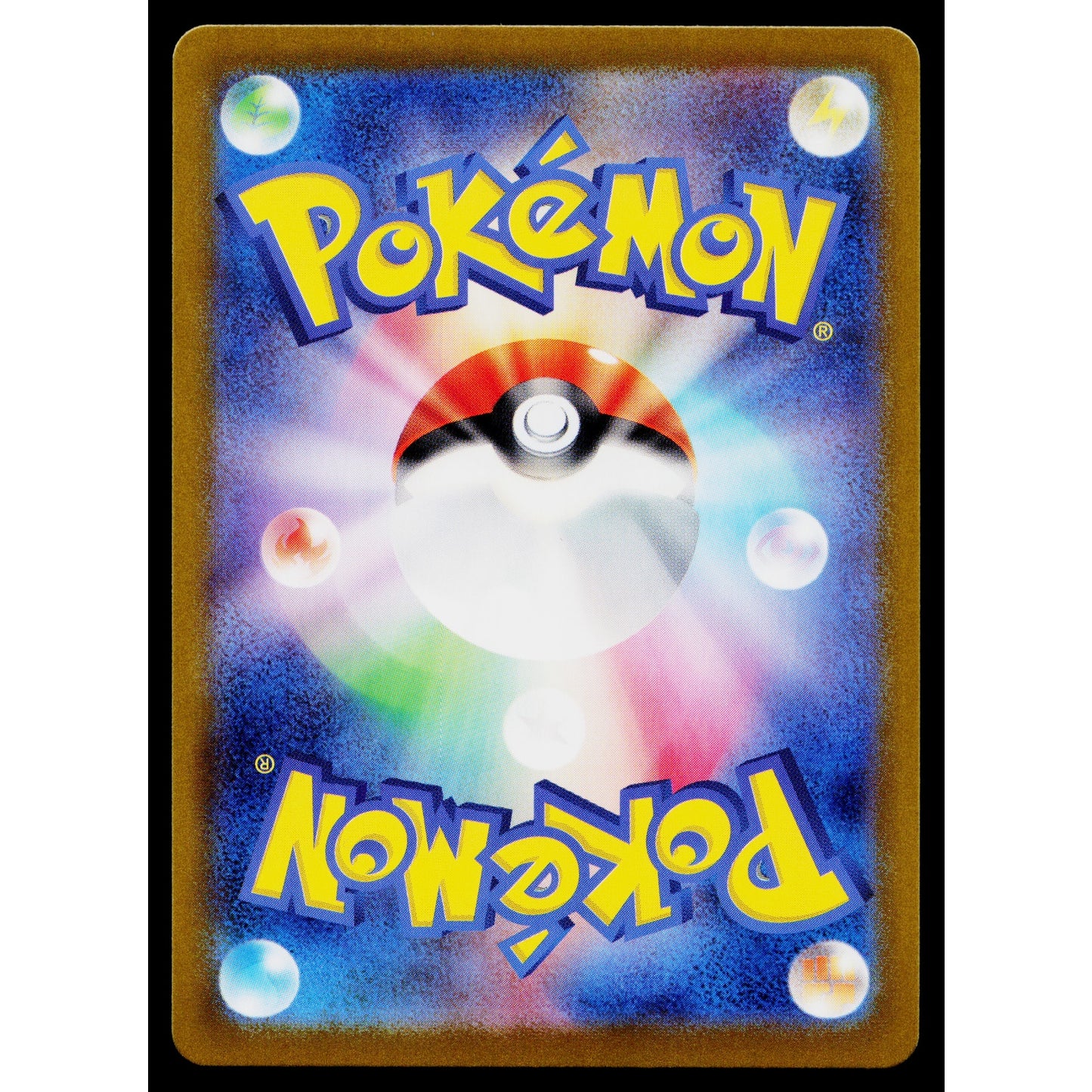 AMARYS 173/187 POKEBALL REVERSE TERASTAL FESTIVAL JAPANESE POKEMON TCG