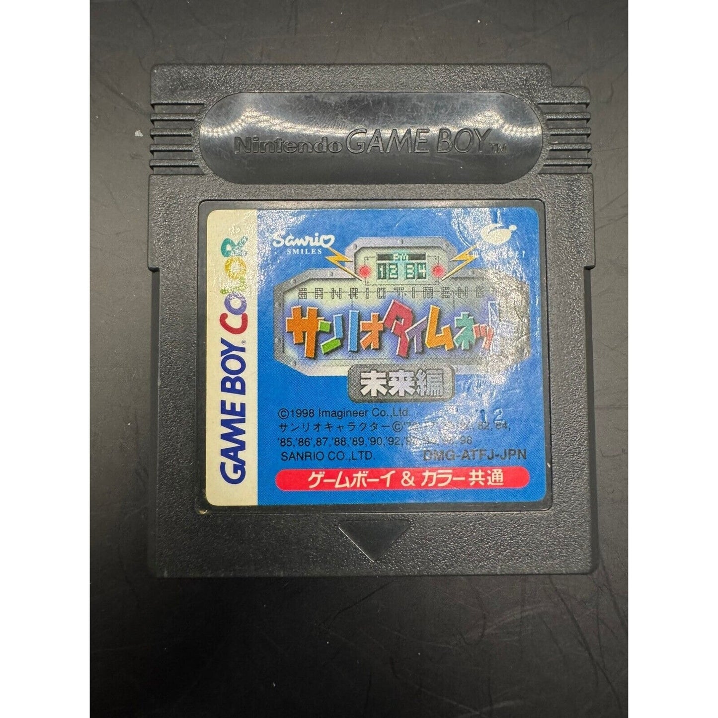 JAPANESE SANRIO TIME NET MIRAI GAMEBOY COLOR! TESTED AND WORKS