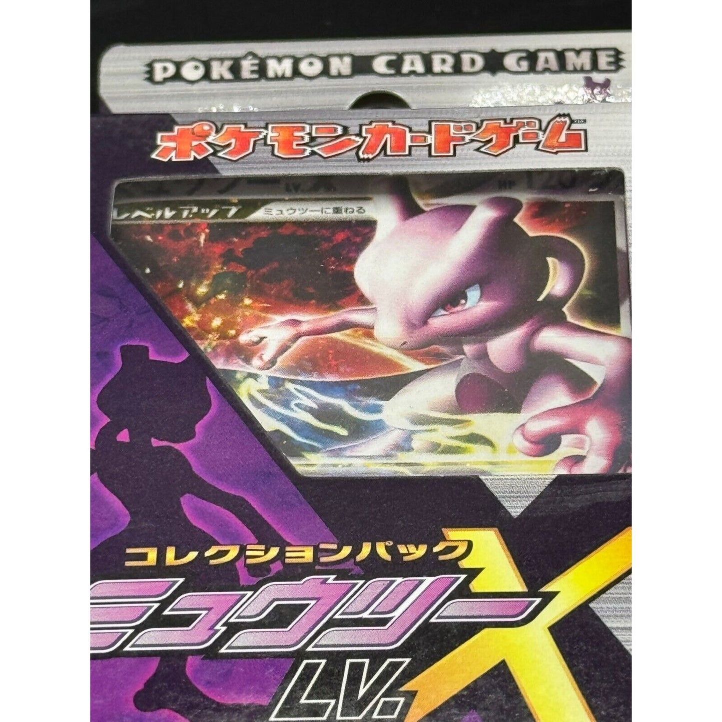 MEWTWO LV.X COLLECTION DECK 2009 JAPANESE POKEMON TCG SEALED