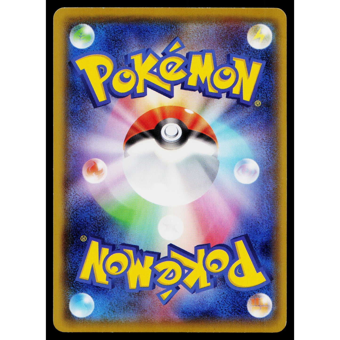 POKEMON COMMUNICATION 015/033 PREMIUM DECK JAPANESE POKEMON TCG