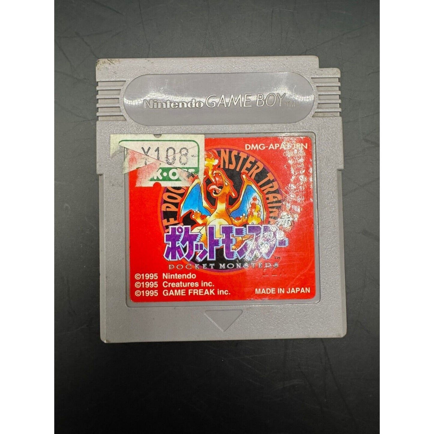 JAPANESE POKEMON RED VERSION GAMEBOY GAME! TESTED AND SAVES!