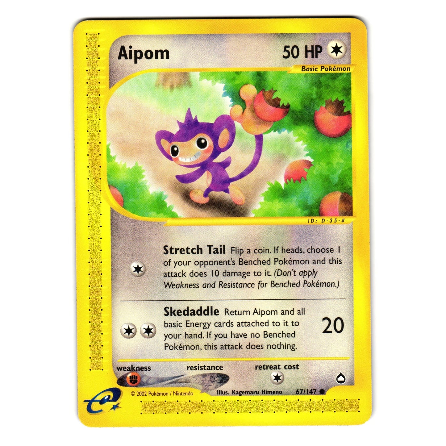 AIPOM 67/147 AQUAPOLIS POKEMON TCG