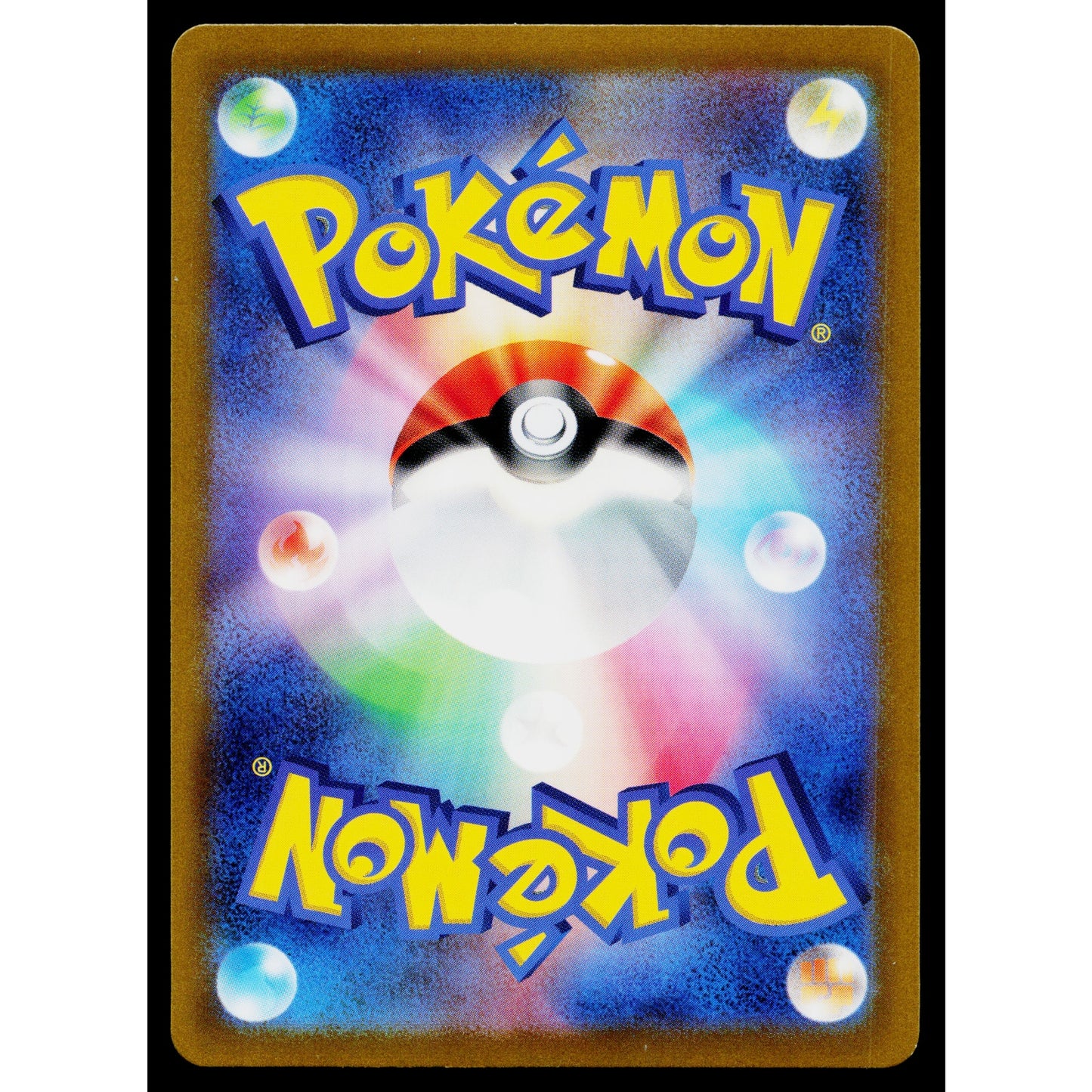 RATICATE 020/165 POKEBALL REVERSE HOLO SCARLET VIOLET 151 JAPANESE POKEMON TCG