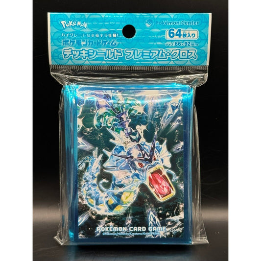 SEALED TERA GYARADOS SLEEVES POKEMON CENTER JAPAN POKEMON TCG