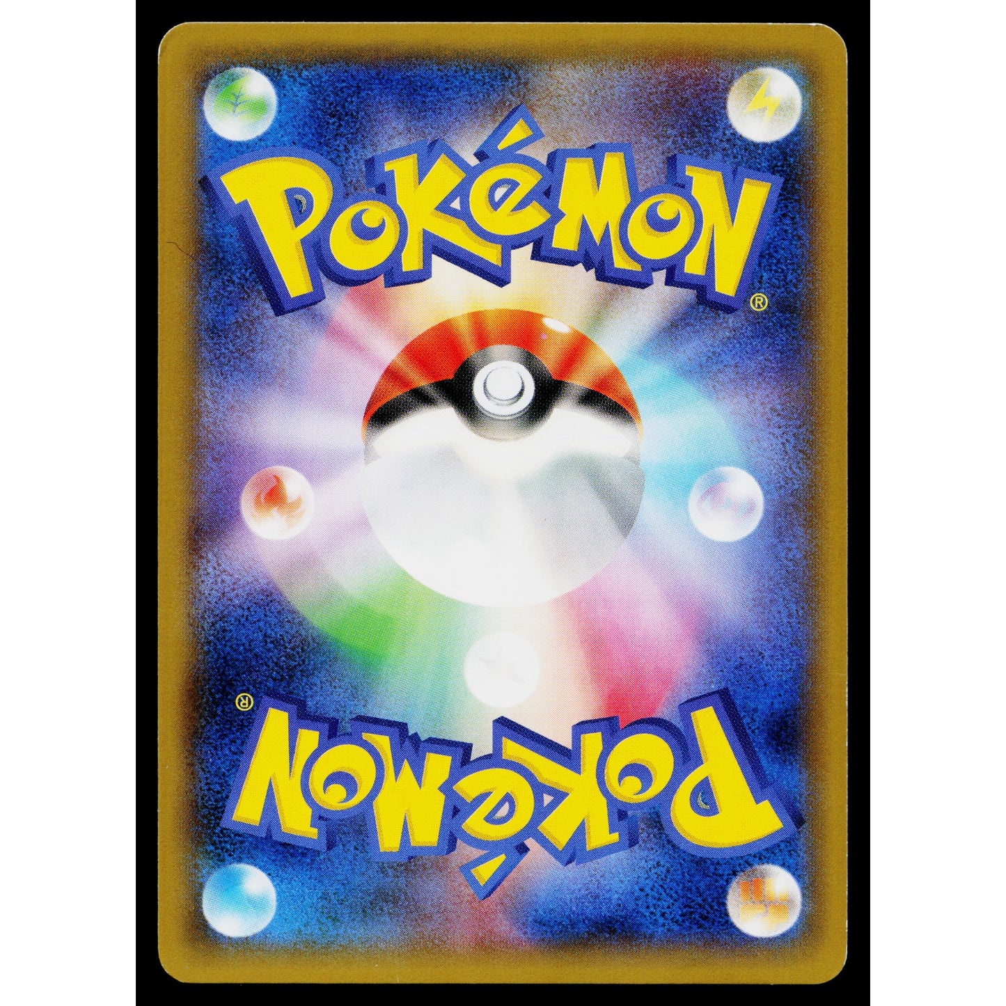 WHISMUR 071/088 PHANTOM GATE JAPANESE POKEMON TCG