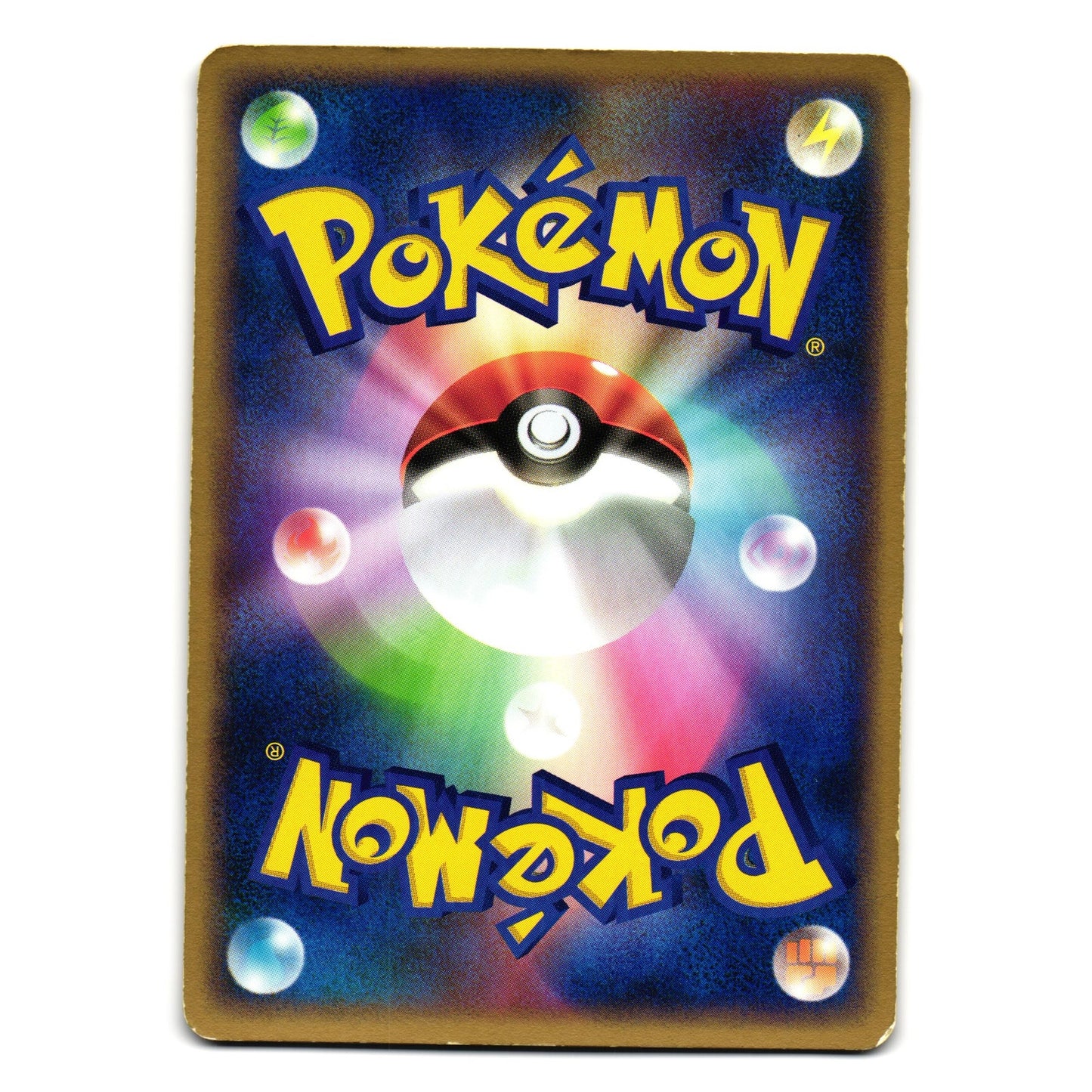 VENOMOTH 008/052 STARTER DECK JAPANESE POKEMON TCG