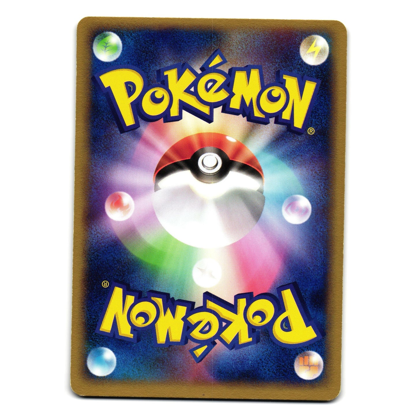 BEAUTIFLY 006/055 ADV EXPANSION PACK JAPANESE POKEMON TCG