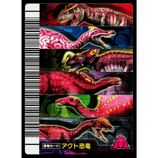 ALPHA DINOSAURS TOURNAMENT PRIZE CARD DINOSAUR KING ARCADE CARD