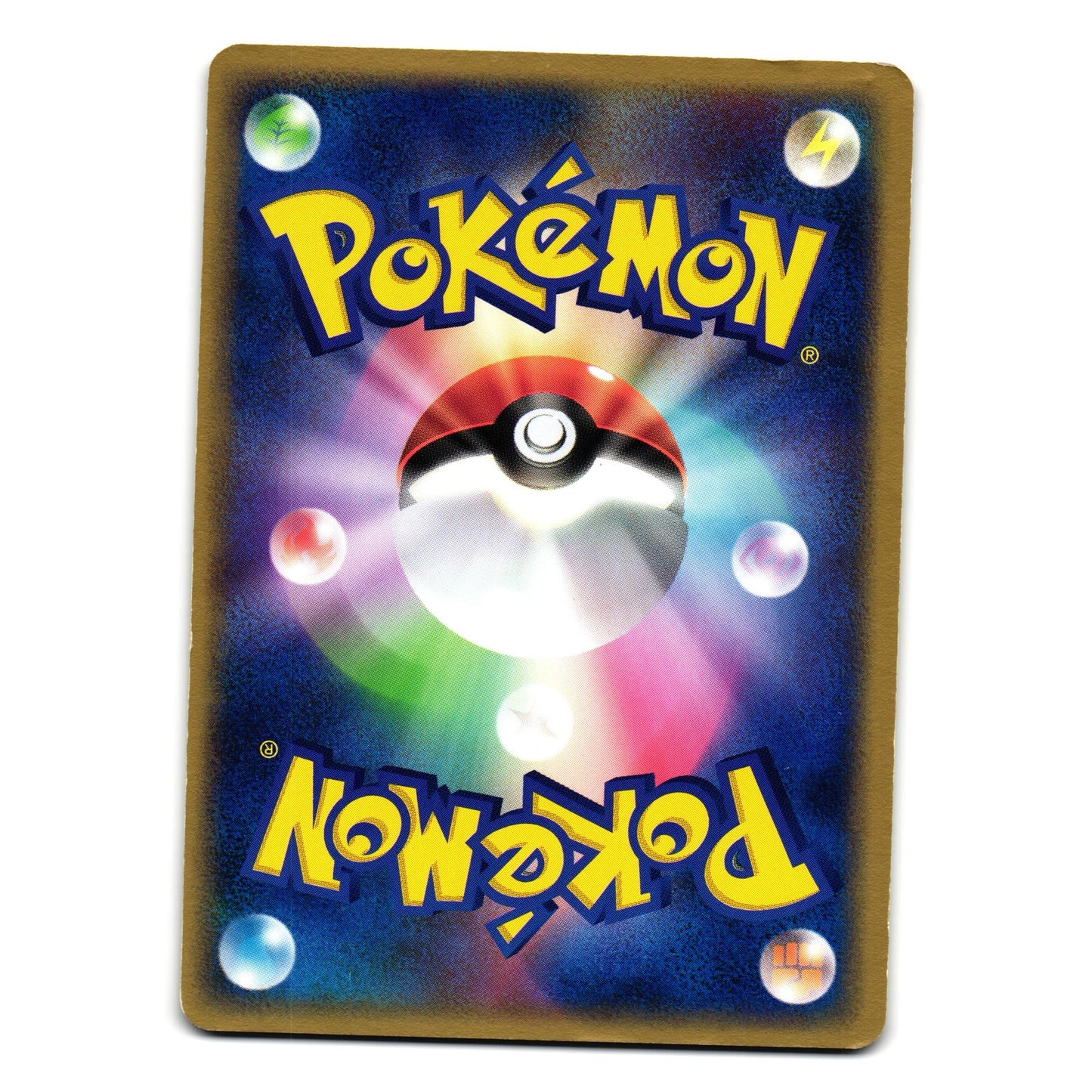 WHISMUR 031/ADV-P HOLO 7-ELEVEN PROMO JAPANESE POKEMON TCG