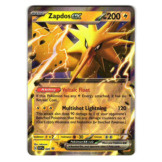 ZAPDOS EX 049 SV BLACK STAR PROMOS POKEMON TCG