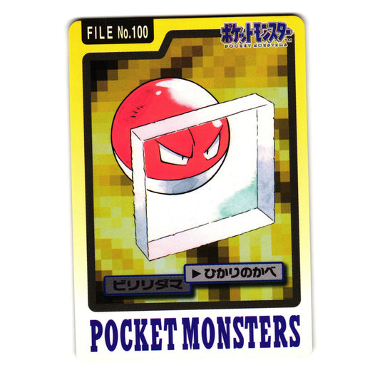 VOLTORB NO. 100 BANDAI CARDDASS JAPANESE POKEMON TCG