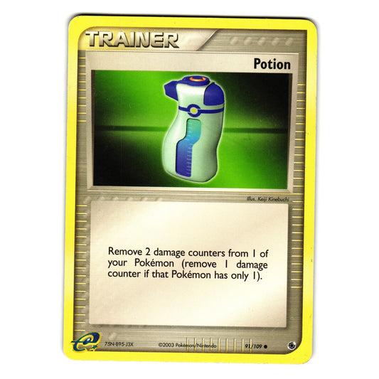 POTION 91/109 EX RUBY AND SAPPHIRE POKEMON TCG