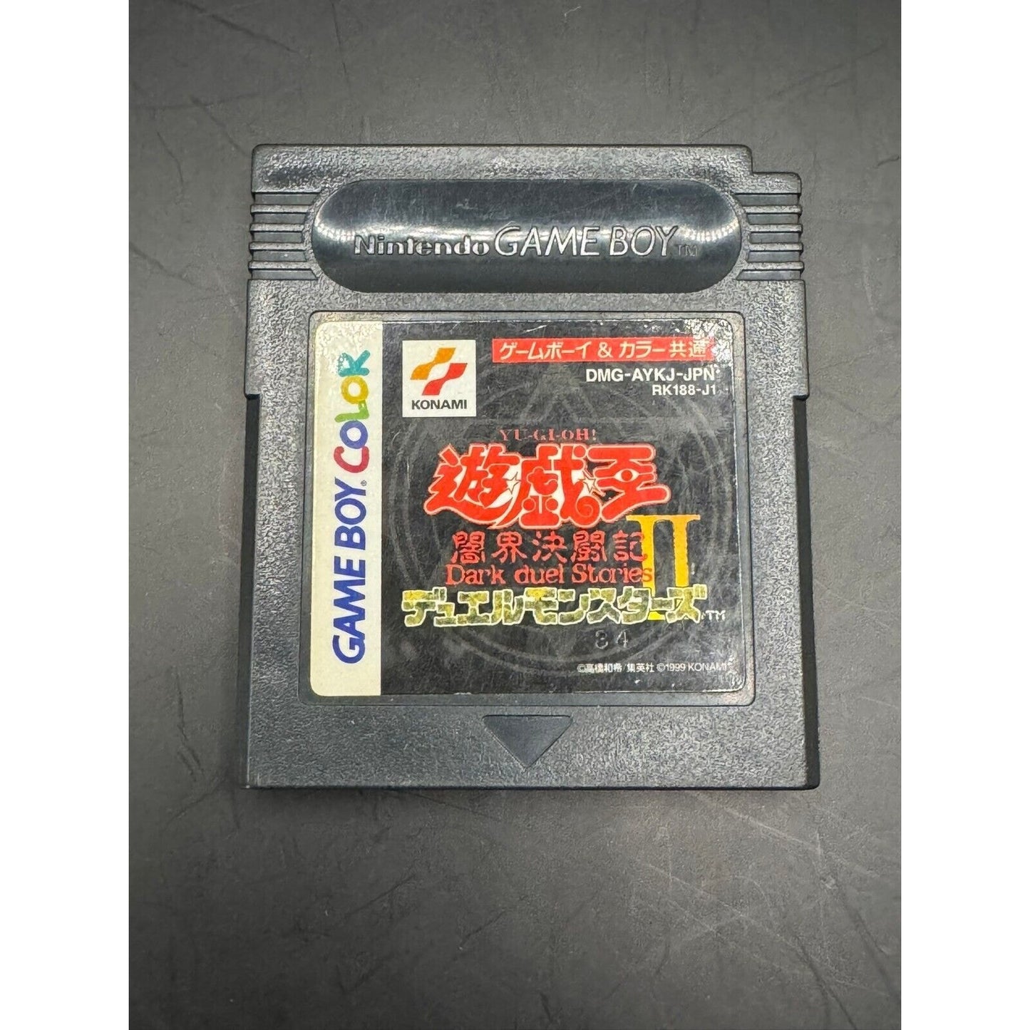 JAPANESE YU GI OH DUEL MONSTERS II DARK DUEL STORIES GAMEBOY GAME - WORKS!