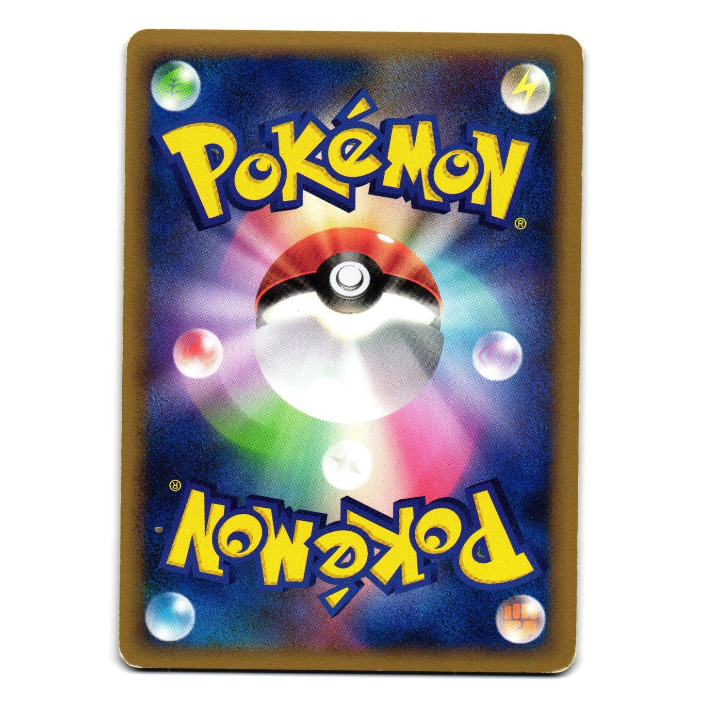 YANMEGA 002/012 PtS HALF DECK HOLO JAPANESE POKEMON TCG