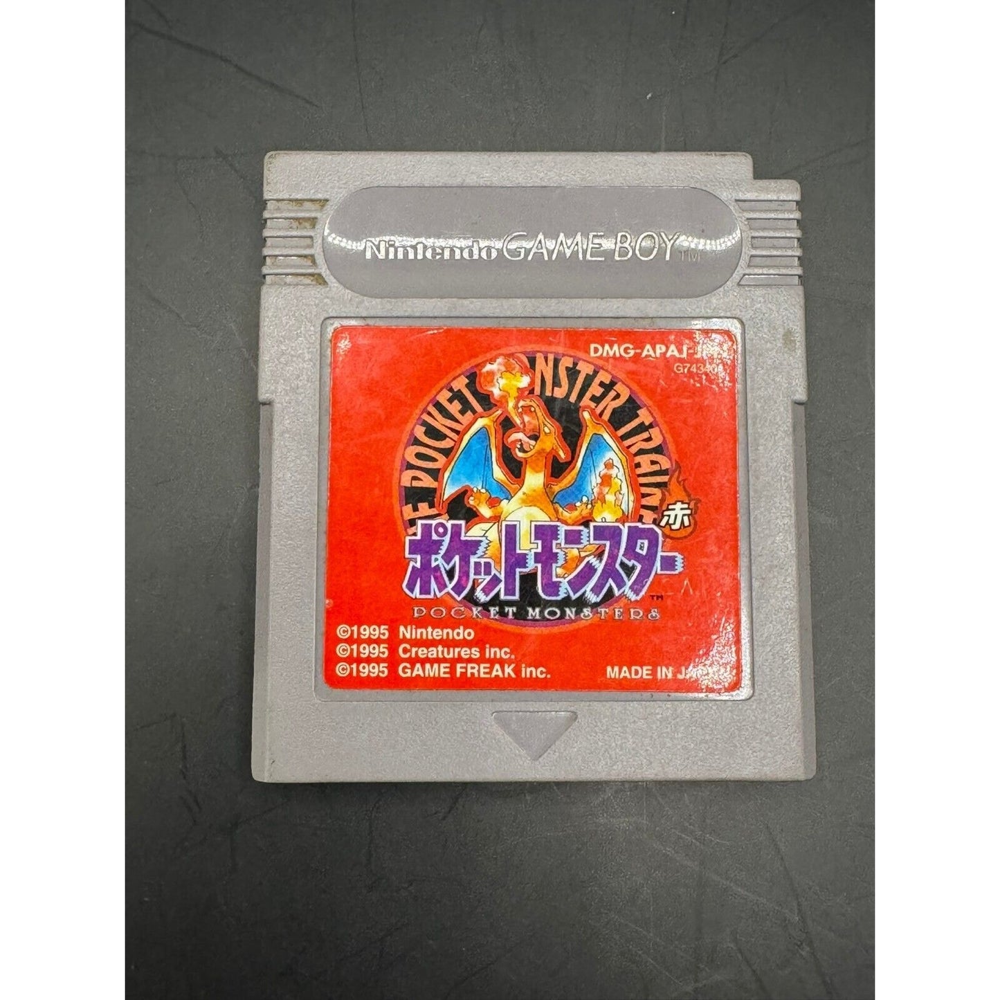 JAPANESE POKEMON RED VERSION GAMEBOY GAME! TESTED AND WORKS!