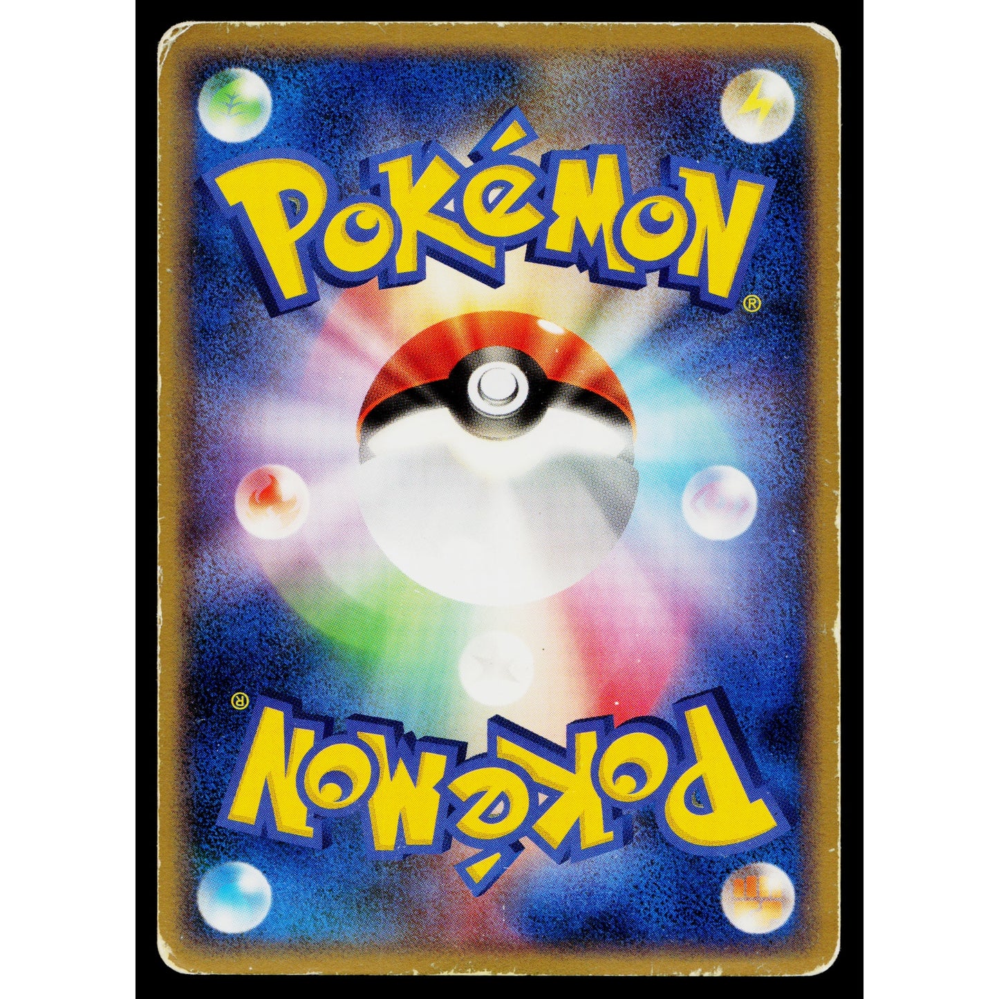 POKE BALL SPACE-TIME CREATION JAPANESE POKEMON TCG